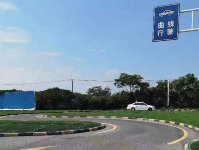 海盐学车报名电话/>
<blockquote class=